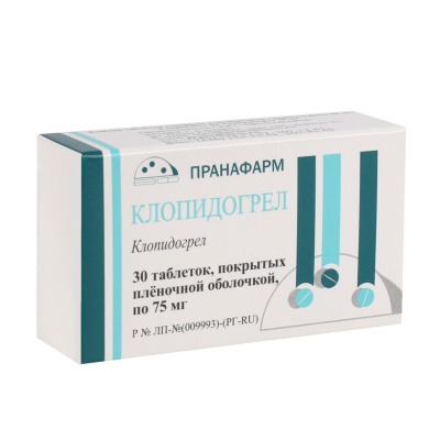КЛОПИДОГРЕЛ ТАБ П/П/О 75МГ №30/ПРАНАФАРМ/ фото в интернет-аптеке Склад Лекарств