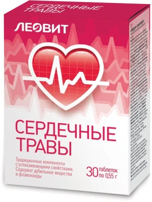 ЛЕОВИТ СЕРДЕЧНЫЕ ТРАВЫ ТАБ 0,3Г №30 фото в интернет-аптеке Склад Лекарств