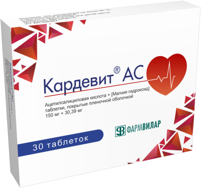 КАРДЕВИТ AC ТАБ П/О 150МГ+30,39МГ №30 фото в интернет-аптеке Склад Лекарств