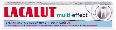 ЛАКАЛЮТ З/ПАСТА МУЛЬТИ-ЭФФЕКТ 75МЛ фото в интернет-аптеке Склад Лекарств