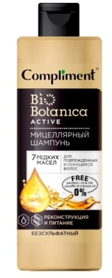 КОМПЛИМЕНТ BIO BOTANICA ACTIVE ШАМПУНЬ МИЦЕЛЛЯРНЫЙ 7 РЕДКИХ МАСЕЛ 380МЛ фото в интернет-аптеке Склад Лекарств