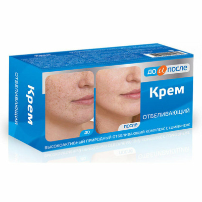 ДО И ПОСЛЕ КРЕМ ОТБЕЛИВАЮЩИЙ 100МЛ фото в интернет-аптеке Склад Лекарств