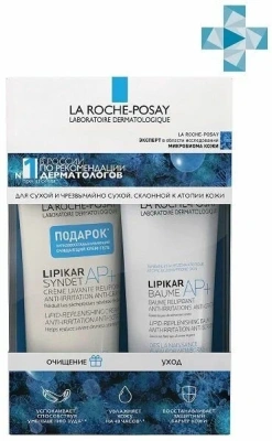 ЛЯ РОШ ПОЗЕ НАБОР ЛИПИКАР АП+М БАЛЬЗАМ 75МЛ + ЛИПИКАР СИНДЭТ АП+100МЛ фото в интернет-аптеке Склад Лекарств