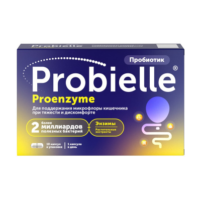 ПРОБИЭЛЬ ПРОЭНЗИМ КАПС МАССОЙ 283,1МГ №10 фото в интернет-аптеке Склад Лекарств