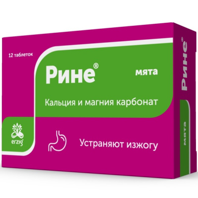 РИНЕ КАЛЬЦИЯ И МАГНИЯ КАРБОНАТ СО ВКУСОМ МЯТЫ ТАБ ЖЕВ 1000МГ №12 фото в интернет-аптеке Склад Лекарств