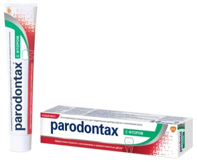 ПАРОДОНТАКС З/ПАСТА С ФТОРОМ 75МЛ фото в интернет-аптеке Склад Лекарств
