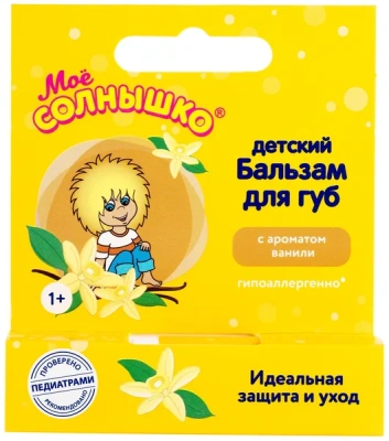 МОЕ СОЛНЫШКО БАЛЬЗАМ Д/ГУБ ВАНИЛЬ 2,8 фото в интернет-аптеке Склад Лекарств