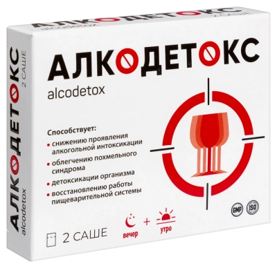 ВИТАМИР АЛКОДЕТОКС УЛЬТРА ПОР МАССОЙ 2,62Г ПАК-САШЕ №2 фото в интернет-аптеке Склад Лекарств