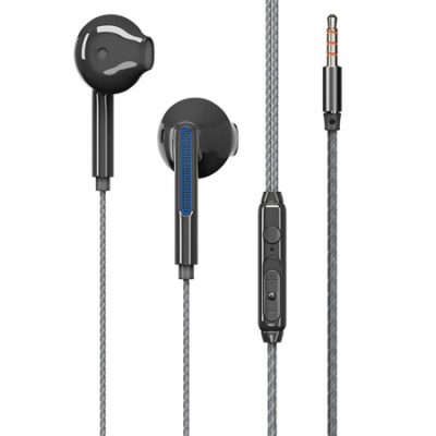 ВИВАТЕЛ СТЕРЕОГАРНИТУРА BREAKING E11 ЧЕРНЫЙ фото в интернет-аптеке Склад Лекарств