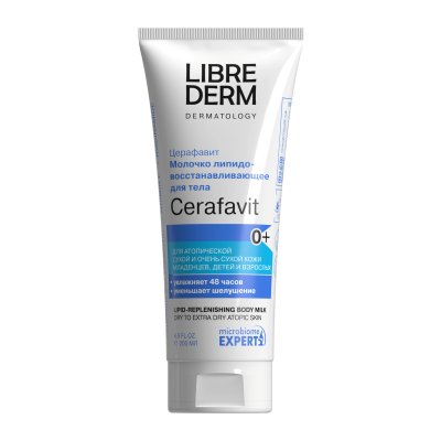 ЛИБРИДЕРМ ЦЕРАФАВИТ АТОПИК МОЛОЧКО ДЛЯ СУХОЙ КОЖИ С ЦЕРАМИДАМИ И ПРЕБИОТИКОМ 200 МЛ фото в интернет-аптеке Склад Лекарств