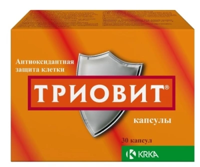 ТРИОВИТ КАПС №30 фото в интернет-аптеке Склад Лекарств