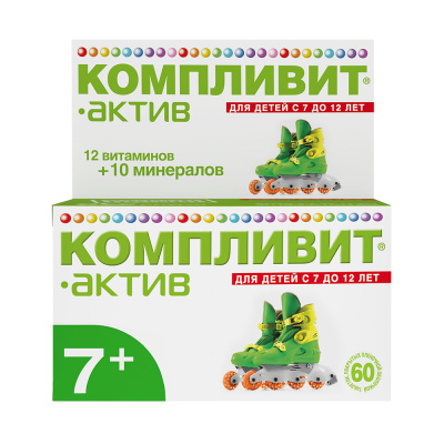 КОМПЛИВИТ АКТИВ ТАБ П/О Д/ШКОЛЬНИКОВ МАССОЙ 693МГ №60 фото в интернет-аптеке Склад Лекарств