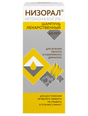 НИЗОРАЛ ШАМПУНЬ ЛЕК 2% 60МЛ/ЯНССЕН/ фото в интернет-аптеке Склад Лекарств