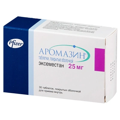 АРОМАЗИН ТАБ П/О 25МГ №30 фото в интернет-аптеке Склад Лекарств