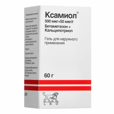 КСАМИОЛ 500МКГ+50МКГ/Г ГЕЛЬ 60Г фото в интернет-аптеке Склад Лекарств