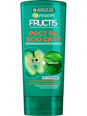 ГАРНЬЕР ФРУКТИС БАЛЬЗАМ-ОПОЛ РОСТ ВО ВСЮ СИЛУ Д/ОСЛАБ ВОЛОС 200МЛ фото в интернет-аптеке Склад Лекарств
