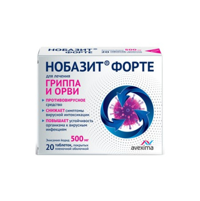 НОБАЗИТ ФОРТЕ ТАБ П/О 500МГ №20 фото в интернет-аптеке Склад Лекарств