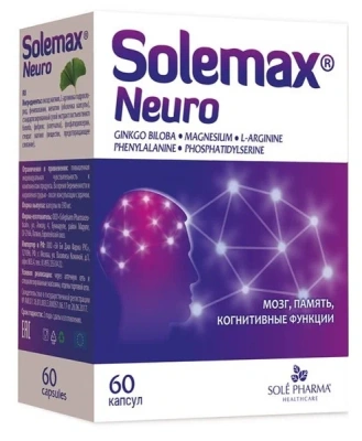 СОЛЕМАКС НЕЙРО КАПС. N30 SOLEPHARM PHARMACEUTICALS фото в интернет-аптеке Склад Лекарств