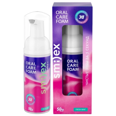 СПЛАТ ПЕНКА ДЛЯ ЗУБОВ ИННОВ ОЧИЩАЮЩАЯ SMILEX ORTHO+ 3В1 СО ВКУСОМ МЯТЫ 50МЛ фото в интернет-аптеке Склад Лекарств