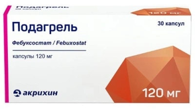 ПОДАГРЕЛЬ КАПС 120МГ №30/АКРИХИН/ фото в интернет-аптеке Склад Лекарств