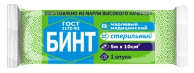 БИНТ МАКСИ СТЕРИЛЬНЫЙ 5МХ10СМ ПОВЫШ ПЛОТНОСТИ/ФАРМ СФЕРА/ фото в интернет-аптеке Склад Лекарств