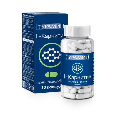 ТУРАМИН L-КАРНИТИН КАПС №60 фото в интернет-аптеке Склад Лекарств
