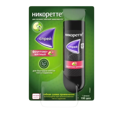 НИКОРЕТТЕ СПРЕЙ МЕСТНО 1МГ/ДОЗА ФРУКТОВО-МЯТНЫЙ 150ДОЗ фото в интернет-аптеке Склад Лекарств