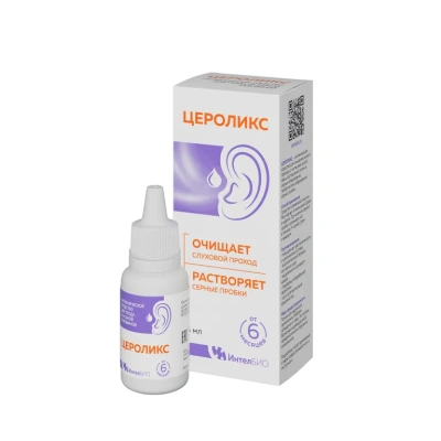 ЦЕРОЛИКС ГИГИЕН СР-ВО Д/УХОДА ЗА УШНОЙ РАКОВИНОЙ 15МЛ фото в интернет-аптеке Склад Лекарств