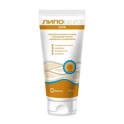 ЛИПОБЕЙЗ КРЕМ КОМПЛЕКСНЫЙ 150МЛ фото в интернет-аптеке Склад Лекарств