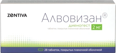 АЛВОВИЗАН ТАБ П/О 2МГ №28 фото в интернет-аптеке Склад Лекарств