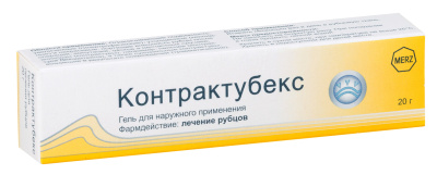 КОНТРАКТУБЕКС ГЕЛЬ 20Г фото в интернет-аптеке Склад Лекарств