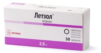 ЛЕТЗОЛ ТАБ П/О 2,5МГ №30 фото в интернет-аптеке Склад Лекарств