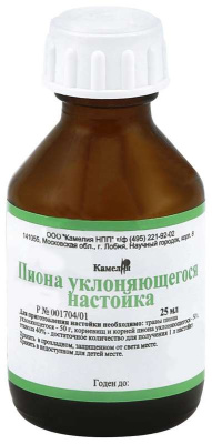 ПИОНА НАСТОЙКА ФЛ 25МЛ /КАМЕЛИЯ/ фото в интернет-аптеке Склад Лекарств