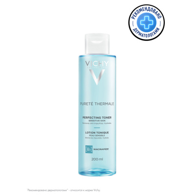 ВИШИ ПЮРТЕ ТЕРМАЛЬ ТОНИК СОВЕРШЕНСТВУЮЩИЙ 200МЛ фото в интернет-аптеке Склад Лекарств