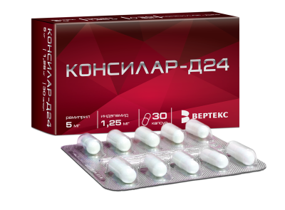 КОНСИЛАР-Д24 КАПС 1,25МГ+5МГ №30 фото в интернет-аптеке Склад Лекарств