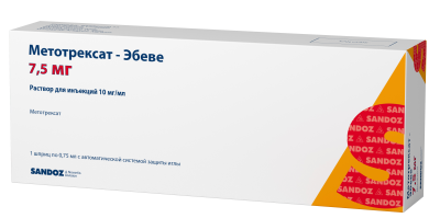 МЕТОТРЕКСАТ Р-Р Д/ИН 10МГ/МЛ ШПРИЦ 0,75МЛ №1/ЭБЕВЕ/ фото в интернет-аптеке Склад Лекарств