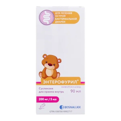 ЭНТЕРОФУРИЛ СУСП 200МГ/5МЛ 90МЛ фото в интернет-аптеке Склад Лекарств