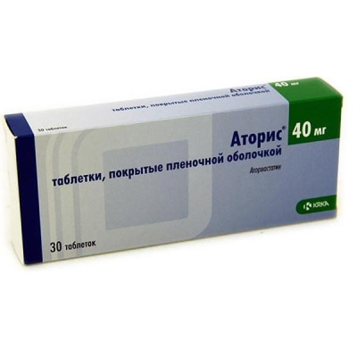 АТОРИС ТАБ П/П/О 40МГ №30 фото в интернет-аптеке Склад Лекарств