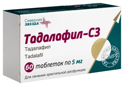 ТАДАЛАФИЛ-СЗ ТАБ П/О 5МГ №60 /СЕВЕРНАЯ ЗВЕЗДА/ фото в интернет-аптеке Склад Лекарств