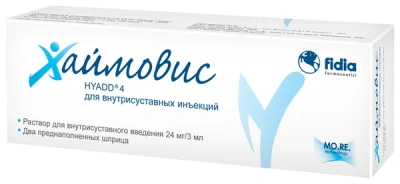 ХАЙМОВИС Р-Р Д/ВНУТРИСУСТ ВВЕД 24МГ/3МЛ ШПРИЦ 3МЛ №1 фото в интернет-аптеке Склад Лекарств