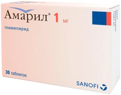 АМАРИЛ ТАБ 1МГ №30 фото в интернет-аптеке Склад Лекарств