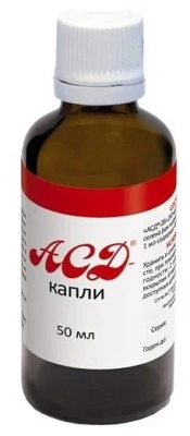 АСД КАПЛИ ВНУТРЬ ФЛ 50МЛ фото в интернет-аптеке Склад Лекарств