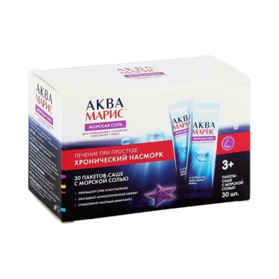 АКВА МАРИС СР-ВО К УСТРОЙСТВУ Д/ПРОМЫВАНИЯ НОСА САШЕ №30 фото в интернет-аптеке Склад Лекарств