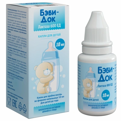 БЭБИ-ДОК ЛАКТАЗА 600ЕД КАПЛИ ВНУТРЬ Д/ДЕТЕЙ 10МЛ фото в интернет-аптеке Склад Лекарств