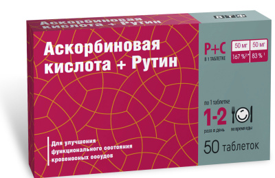 АСКОРБИНОВАЯ КИСЛОТА+РУТИН ТАБ №50 фото в интернет-аптеке Склад Лекарств