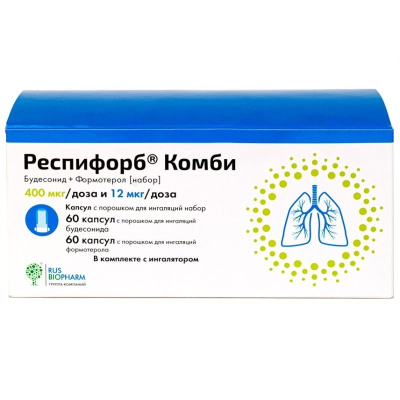 РЕСПИФОРБ КОМБИ КАПС НАБОР 400МКГ/ДОЗА+12МКГ/ДОЗА №120+УСТР-ВО Д/ИНГ фото в интернет-аптеке Склад Лекарств