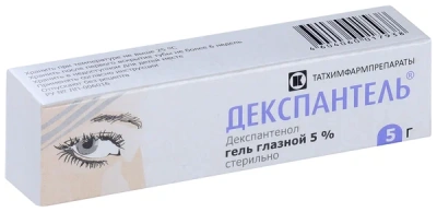 ДЕКСПАНТЕЛЬ ГЕЛЬ ГЛАЗНОЙ 5% 5Г фото в интернет-аптеке Склад Лекарств