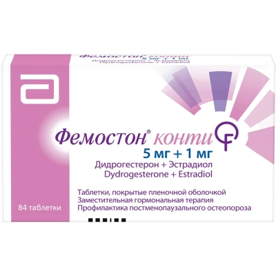 ФЕМОСТОН КОНТИ ТАБ П/П/О 5МГ+1МГ №84 фото в интернет-аптеке Склад Лекарств