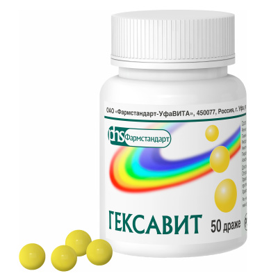 ГЕКСАВИТ ДР №50 /ФАРМСТАНДАРТ/ фото в интернет-аптеке Склад Лекарств