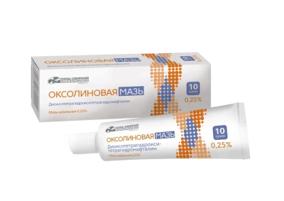 ОКСОЛИНОВАЯ МАЗЬ НАЗАЛЬНАЯ 0,25% 10Г/УСОЛЬЕ-СИБИРСКИЙ/ фото в интернет-аптеке Склад Лекарств